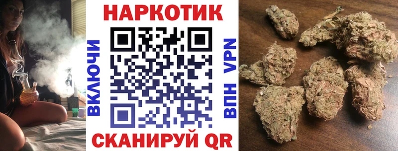 Купить закладку Первомайск COCAIN  Мефедрон  АМФ  Марихуана  ГАШИШ  Alpha-PVP 