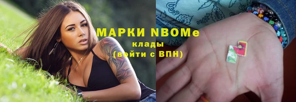 сатива Белоозёрский