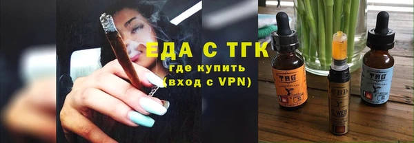 сатива Белоозёрский