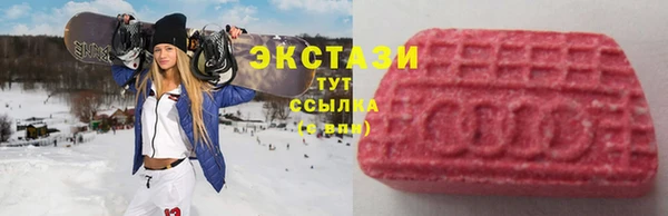 марихуана Беломорск