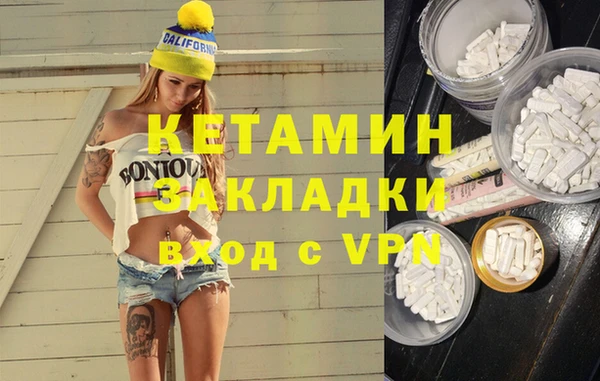 сатива Белоозёрский