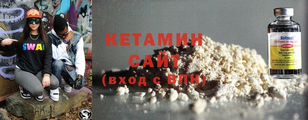 сатива Белоозёрский