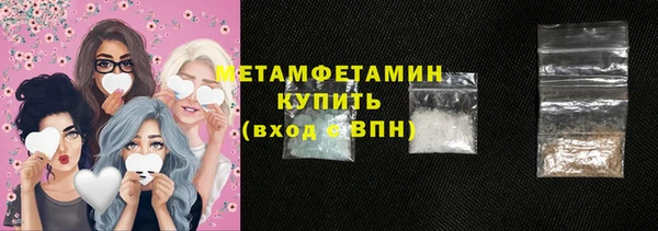 мдпв Нея