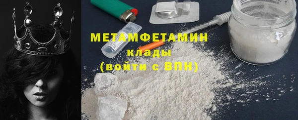 сатива Белоозёрский