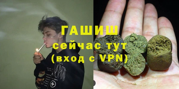 сатива Белоозёрский
