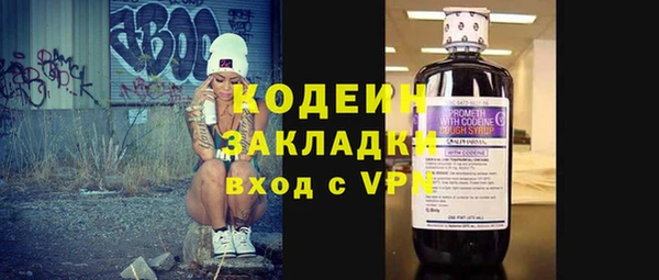 сатива Белоозёрский