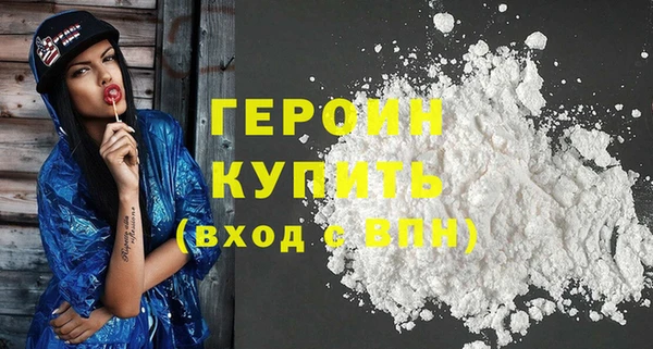 сатива Белоозёрский